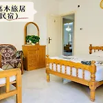 嘉木旅居