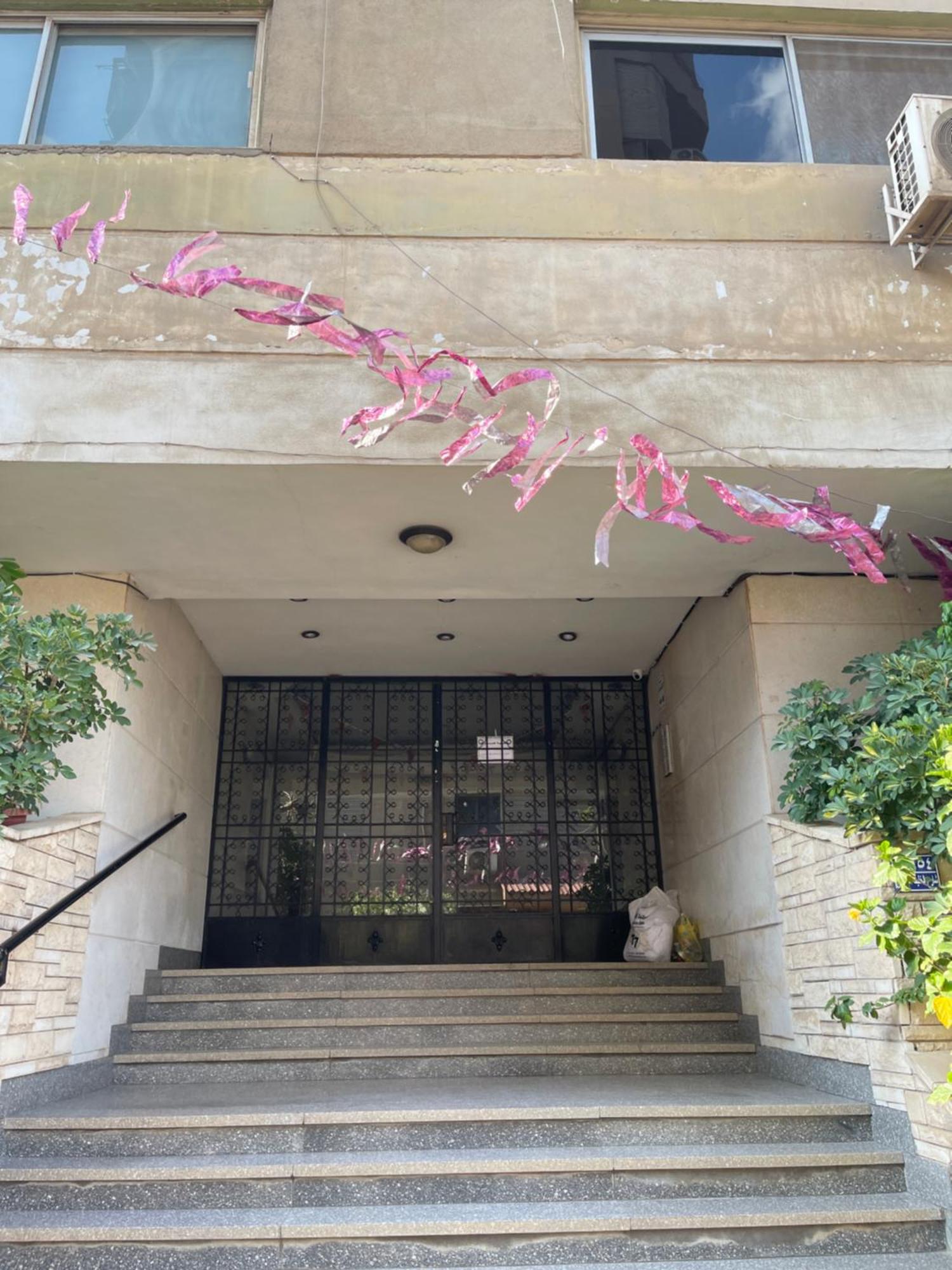 Apartment 嘉木旅居